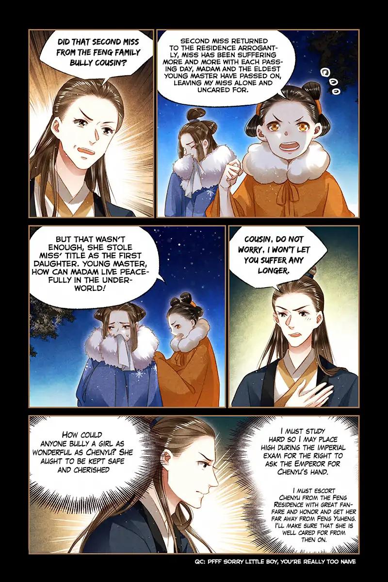 Shen Yi Di Nu Chapter 105 9